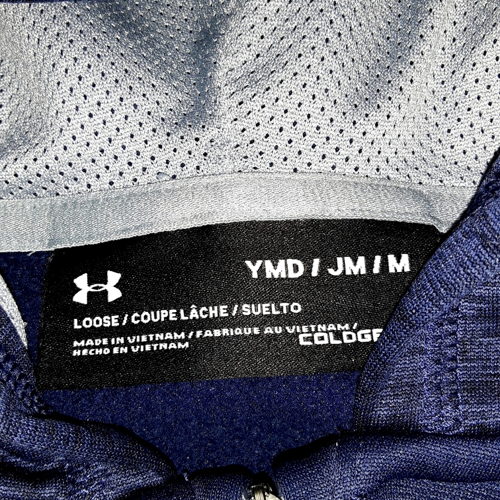 Under Armour Jacket - Picture 4 of 7